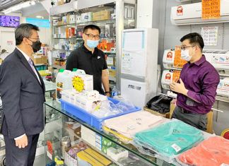 Malaysian businesses told to support Brunei Vision 2035