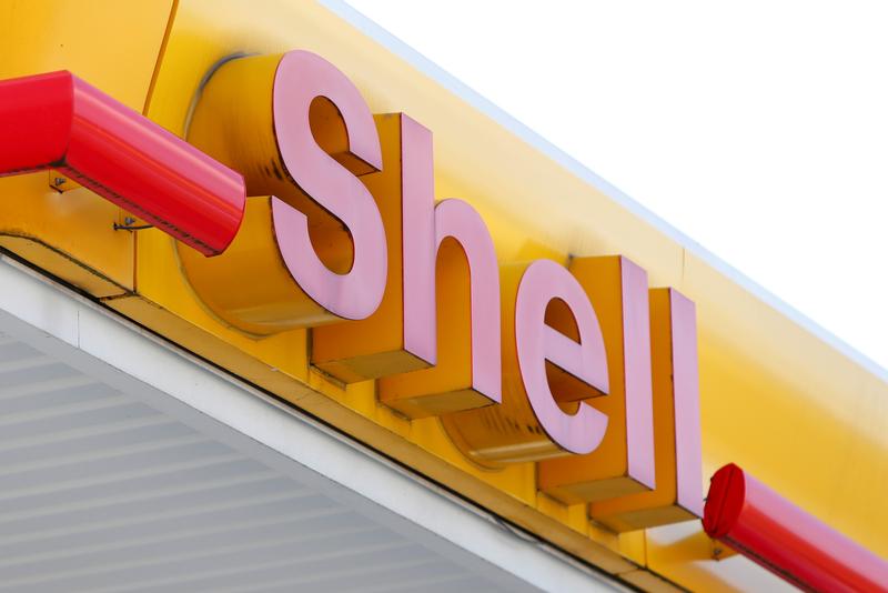 Shell has cover to take the high ground in Brunei