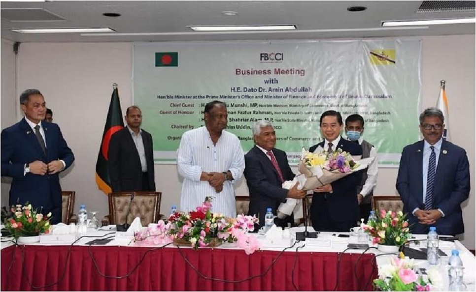 FBCCI urges Brunei to consider BD as next investment destination