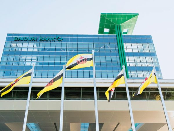 Driving Brunei&rsquo;s banking sector forwards