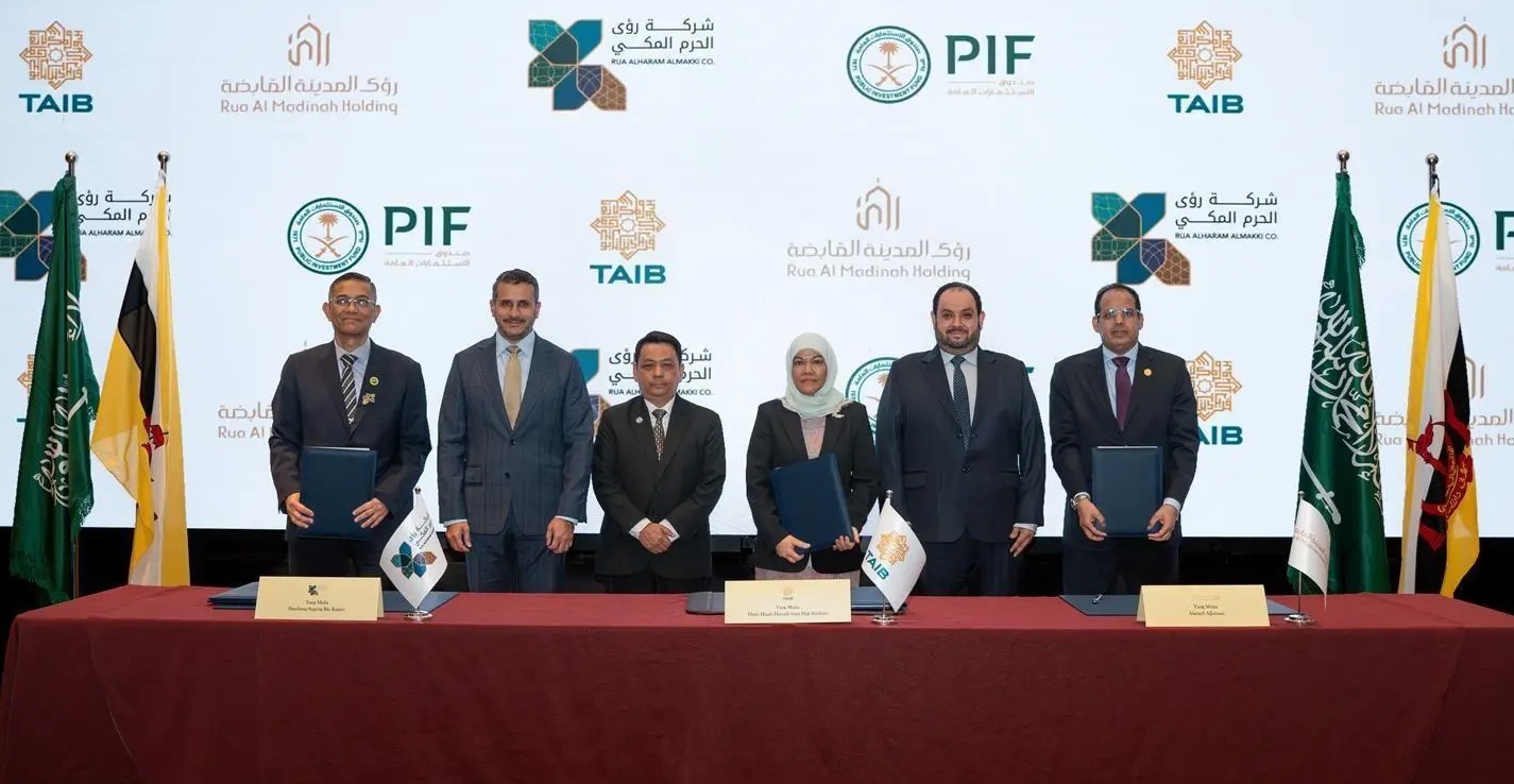 PIF&rsquo;s RUA AlHaram AlMakki, Rua Al Madinah sign investment seals with Brunei&rsquo;s TAIB